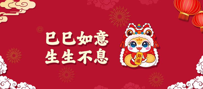 网站2_副本.png