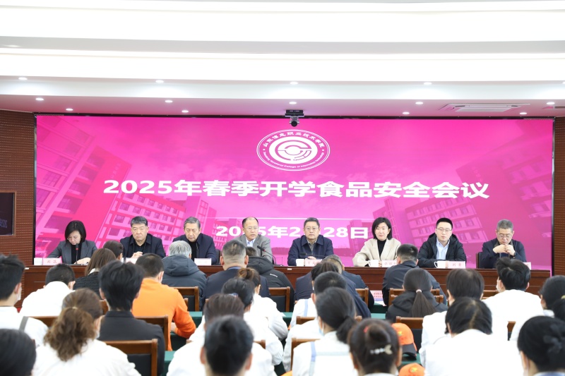 4b545c06c4ca7252fc198d642fcf482_副本.jpg