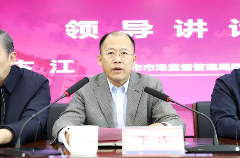 4b2f750cf24ea2068388c2caf49baf4_副本.jpg