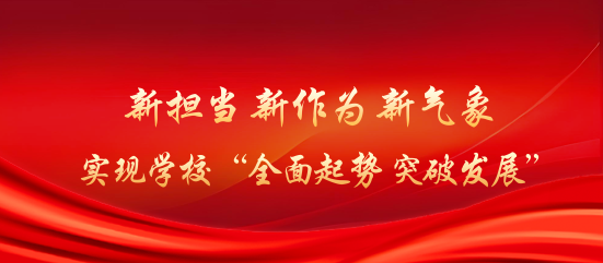 网络版.png