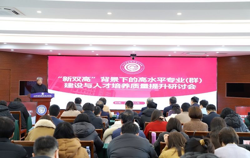 王书记.jpg