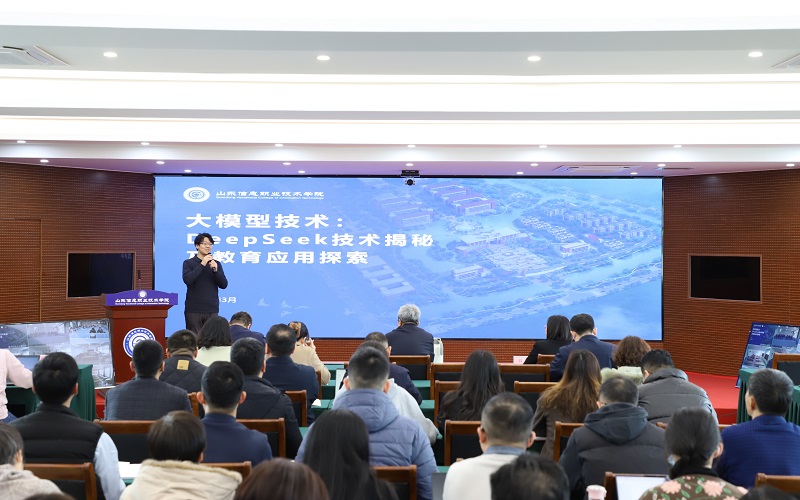 新闻稿图2.jpg