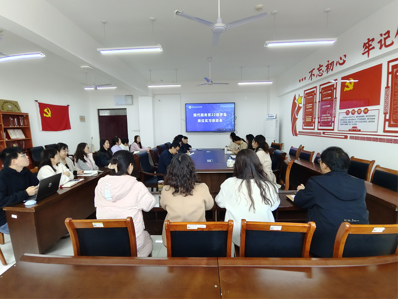 微信图片_20250313162605.jpg