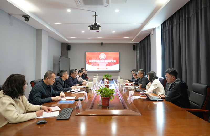 京东物流教育到校洽谈交流.jpg