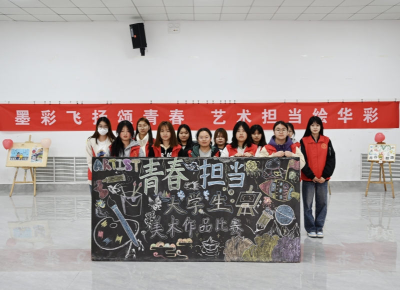 绘画活动_副本.jpg