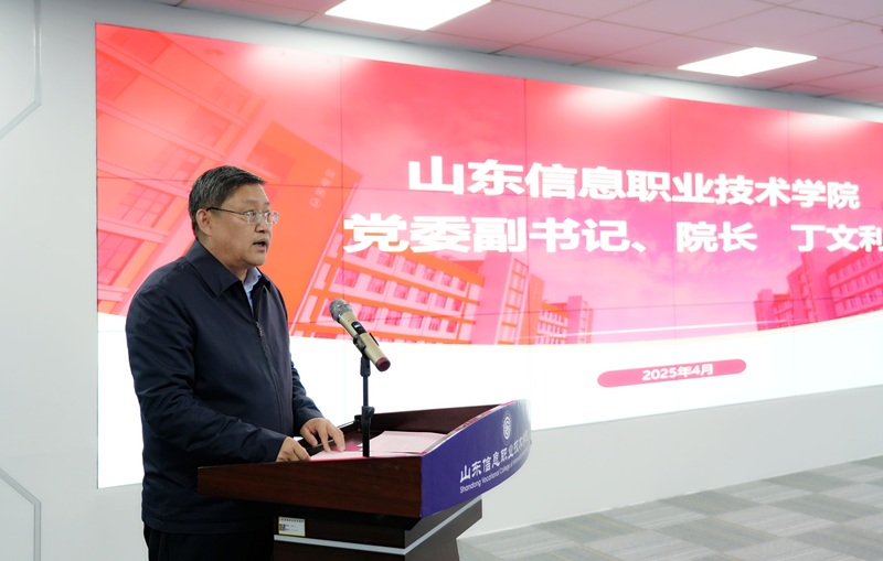微信图片_20250417082257.jpg