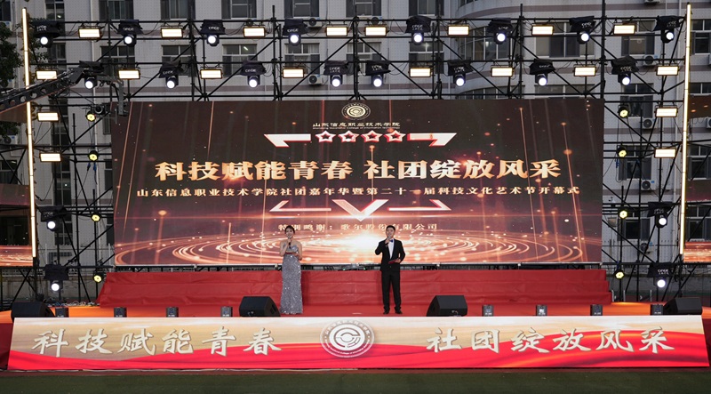 微信图片_20250612114901.jpg