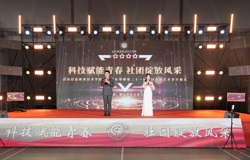 微信图片_20250612114935.jpg