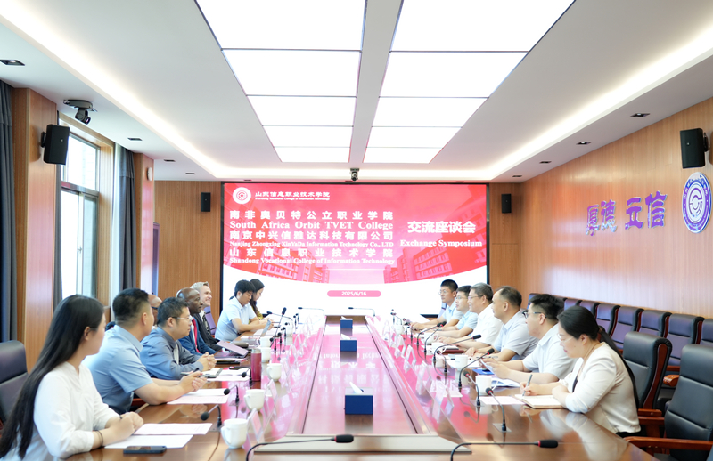 微信图片_20250616204238.jpg
