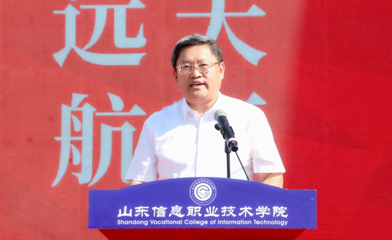 5院长丁文利致辞.jpg