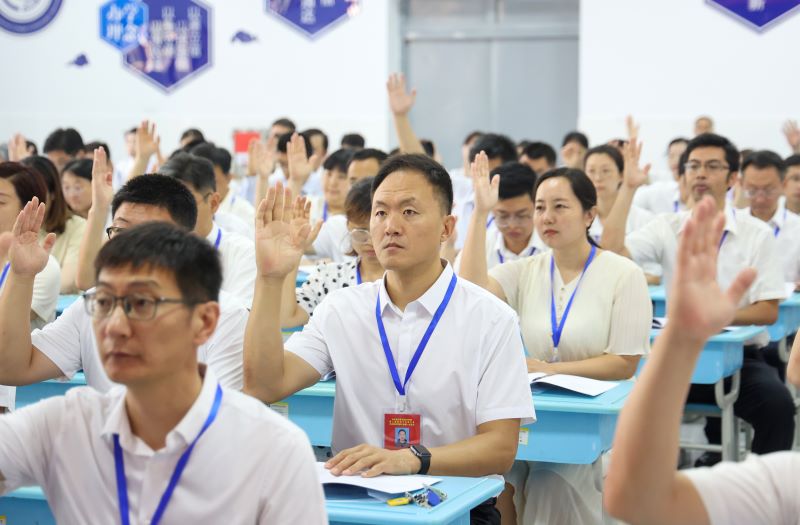 举手表决_副本.jpg