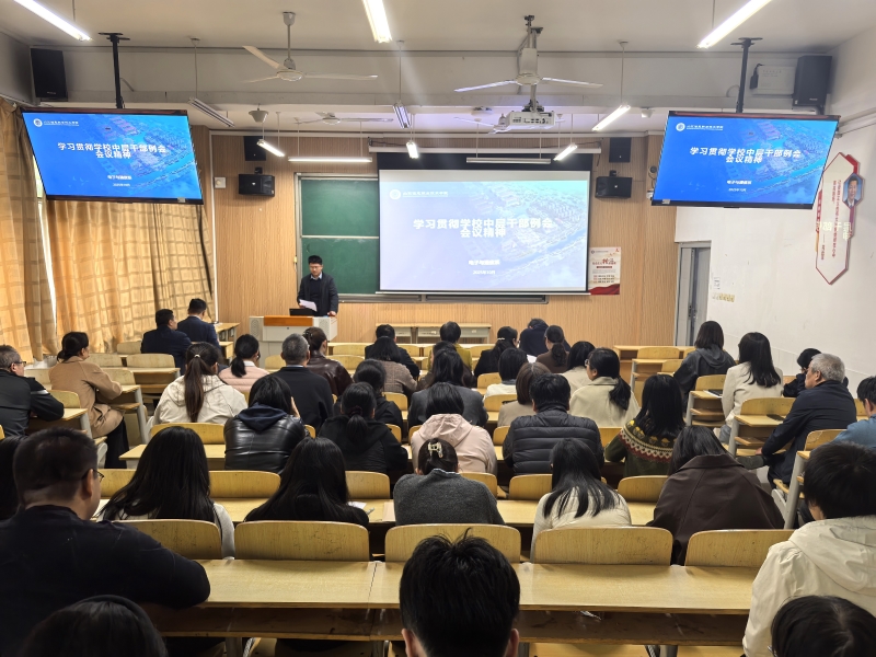 1022系会配图.jpg 1022系会配图.jpg