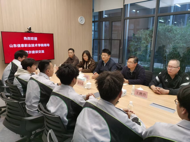 新闻配图.jpg 新闻配图.jpg