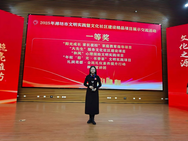 照片1(1).jpg 照片1(1).jpg