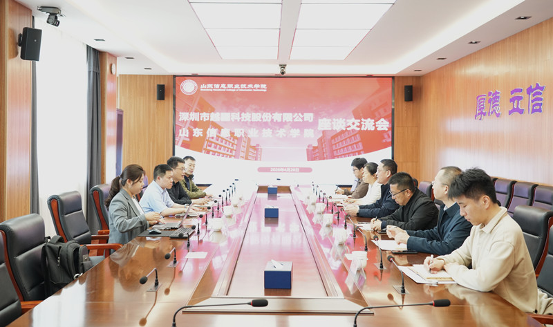 2026042801_副本.jpg