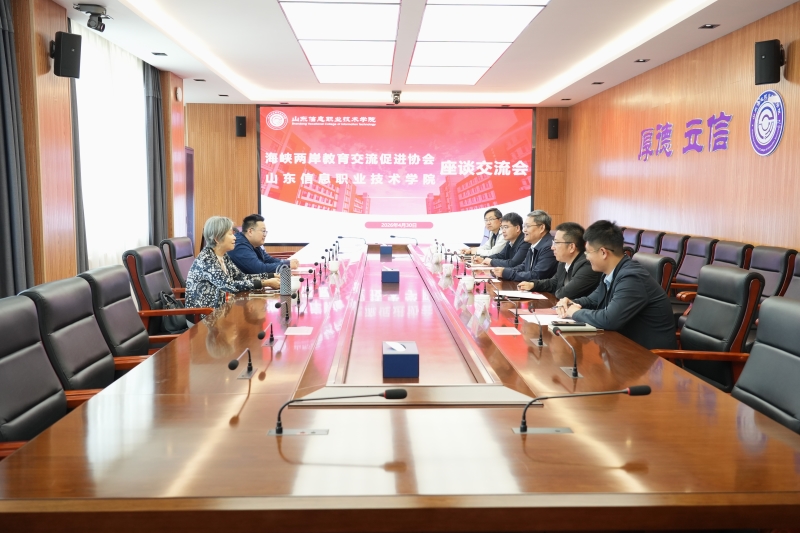 260430座谈会.jpg 260430座谈会.jpg