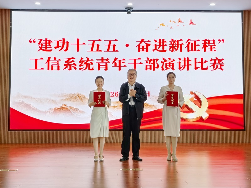 （新闻稿）参赛照片2.jpg