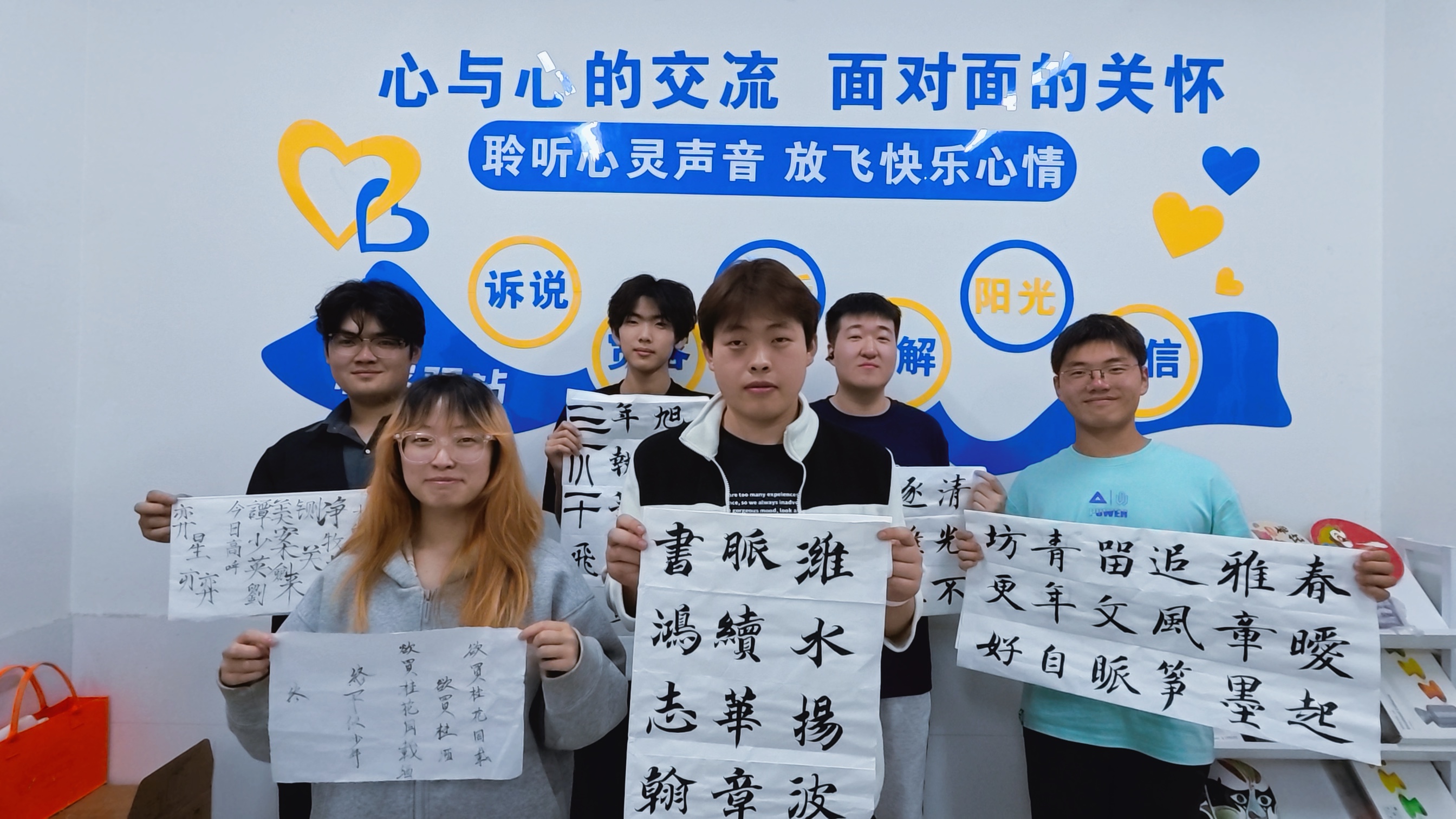 微信图片_20260522233117_61_60.jpg