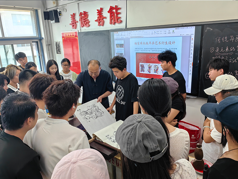 非遗.jpg