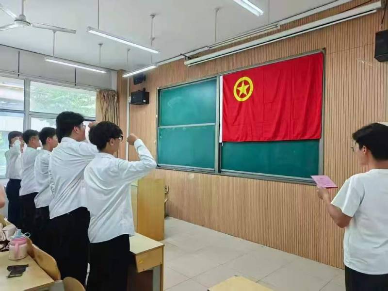 入团仪式.jpg