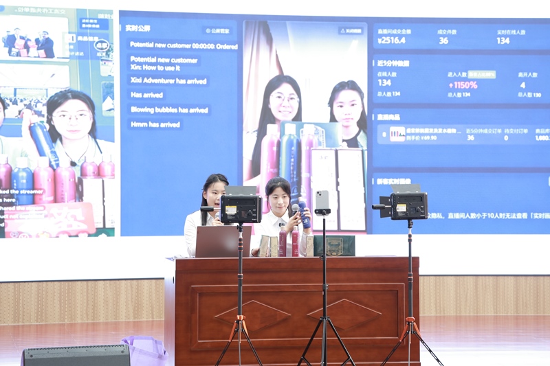 微信图片_20260625094454_526_1439.jpg