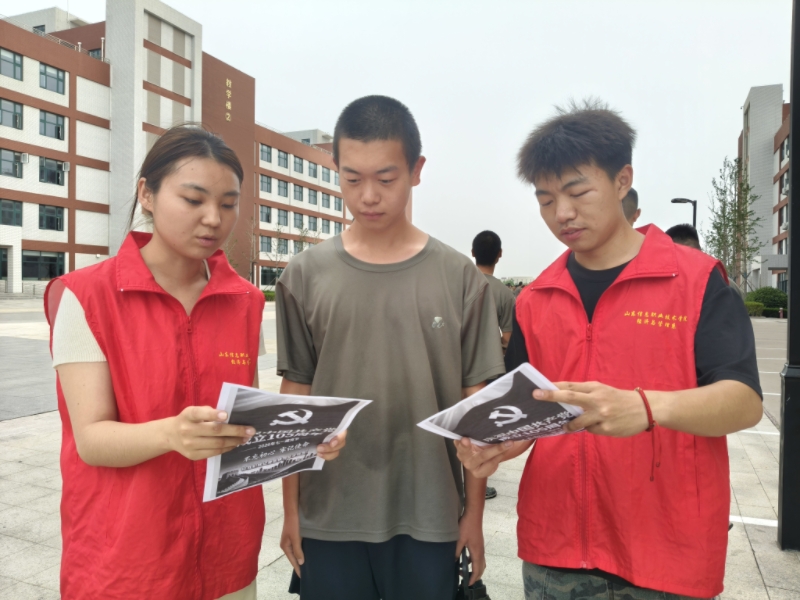 图片.jpg