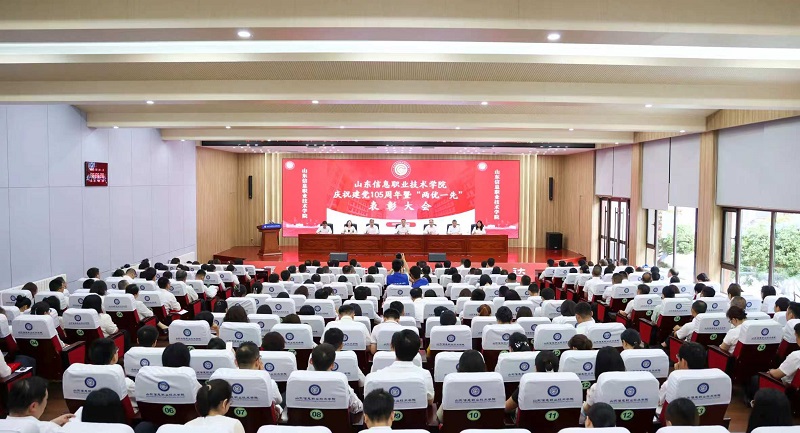（新闻稿）1.全景.jpg