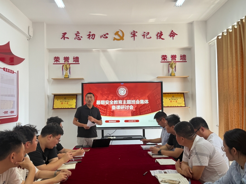 微信图片_20260703183404_1557_256_副本.jpg